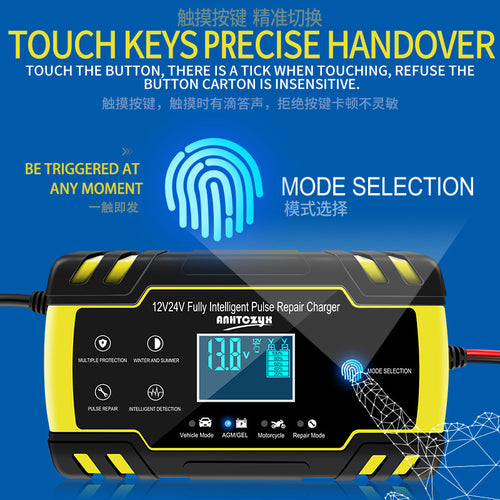 Automobile Battery Charger Motorcycle Battery Charger